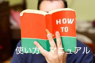 アラジンオフィス 特徴や評判と在庫管理機能の比較