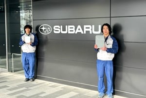 株式会社SUBARUの導入事例