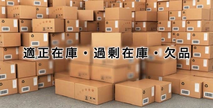 倉庫圧迫の為値下げです❗中旬まで残ってる物は市に出品